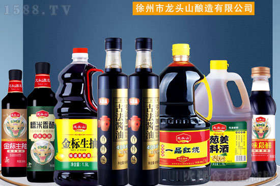 新年將至,【龍頭山釀造】祝大家:新的一年里萬事添歡顏,財(cái)運(yùn)在身邊!