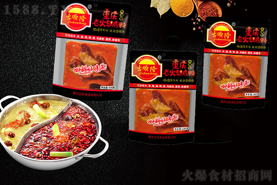 新年新氣象,【正航食品】陶總祝大家事業步步高升,財運滾滾而來!