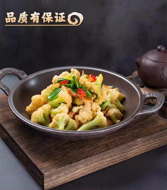 指天闊 家常小菜醬料 240克 復合調味料 家用調味料