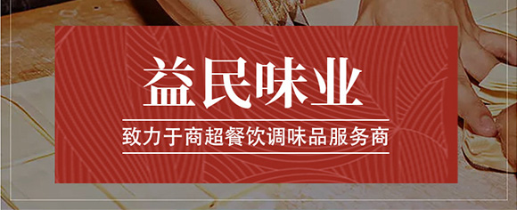 水臨門八角(大料)【20克】