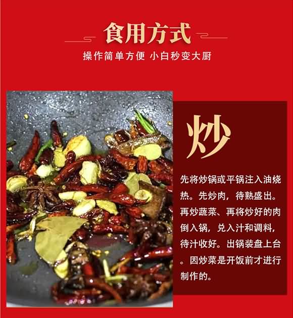 水臨門八角(大料)【20克】