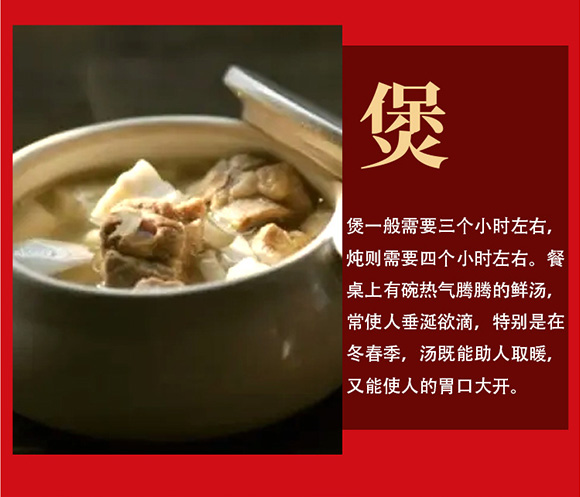 水臨門八角(大料)【20克】