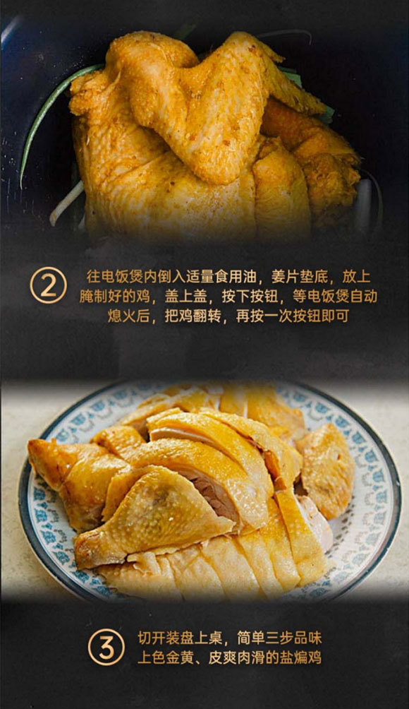 燕壹壹 鹽焗王調(diào)味料 復(fù)合調(diào)味料 佐料 90g