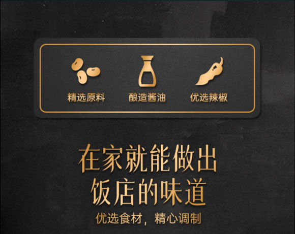 燕壹壹 泰式酸辣王汁 調味汁 醬汁 調味品 105克