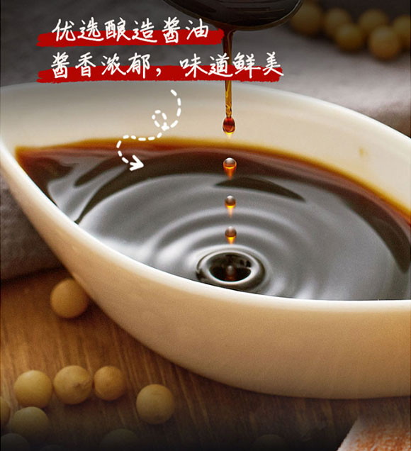 燕壹壹 泰式酸辣王汁 調味汁 醬汁 調味品 105克