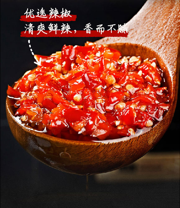 燕壹壹 泰式酸辣王汁 調味汁 醬汁 調味品 105克