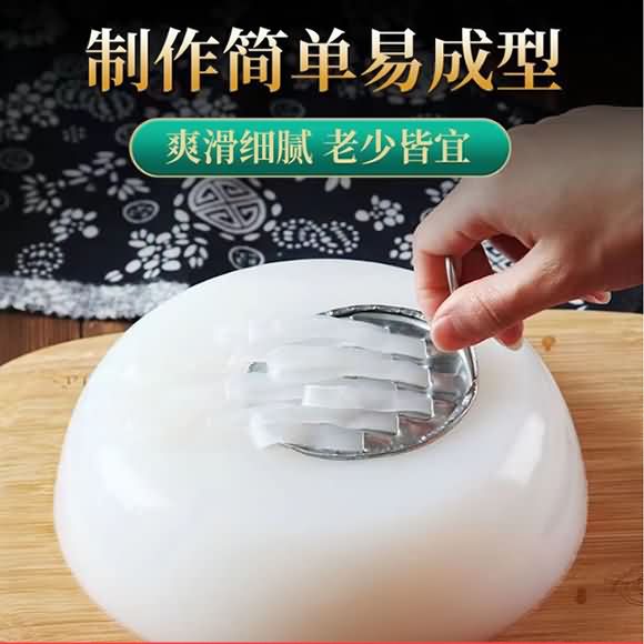 臻味坊涼粉豌豆粉100克