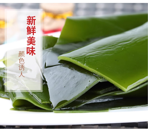 海之美 海帶結 干貨 食材原料 火鍋煲湯涼拌食材 60克