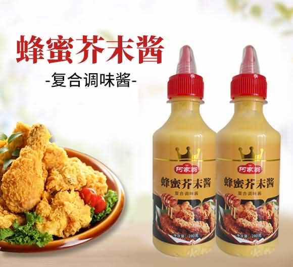 阿家翁 蜂蜜芥末醬 復合調味醬 佐醬 醬料 280克