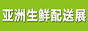 2017rչ