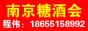 2016ϾǾƕ
