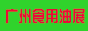 Vʳչ
