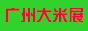 Vݴչ