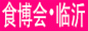 2018ʳƷaI[