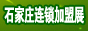 2018Aչ
