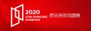 2020Biչ[