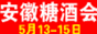 2018ǾʳƷו