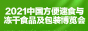 2021ʳcʳƷb[