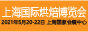 2021ϺH決չ[