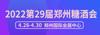 202229ǾʳƷו