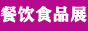2021ϺHO估ʳƷϲ[