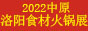 2022ԭꖣչ[