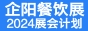 2024ϾI[