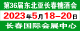 202336Ö|LʳƷǾƕ