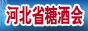 202331úӱʡǾʳƷו