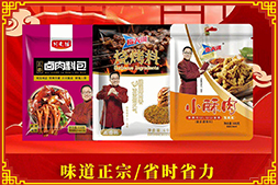 cϲR´ʳƷף´졢ƽ󼪣