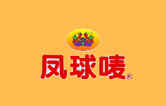 PO