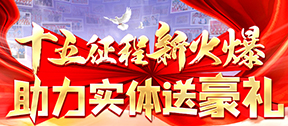 ʮ»𱬣wͺY