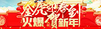 ӭR꣡𱬾W(wng)ySףI(y)