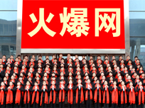𱬾꣬ж