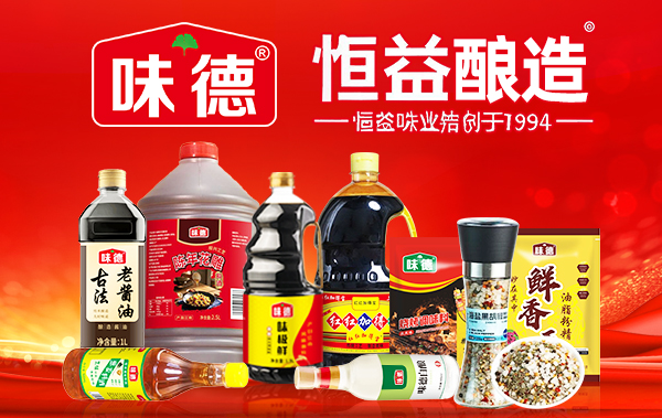 棨{ζƷ޹˾