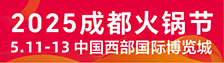 2025ɶ偹
