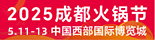2025ɶ偹