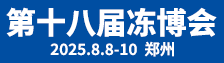 2025݃